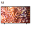شاشة تلفزيون سامسونج 55 بوصة 4K QLED