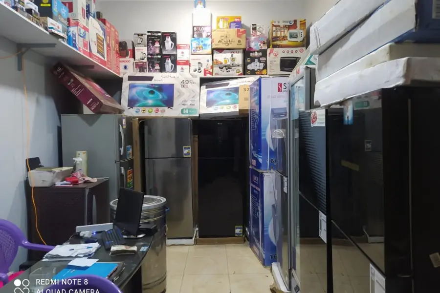 معرض أسعار زمان للاجهزة الكهربائيّة