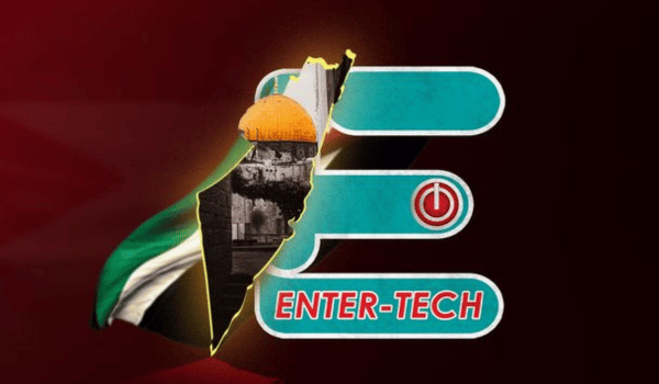 إنترتك - Enter Tech