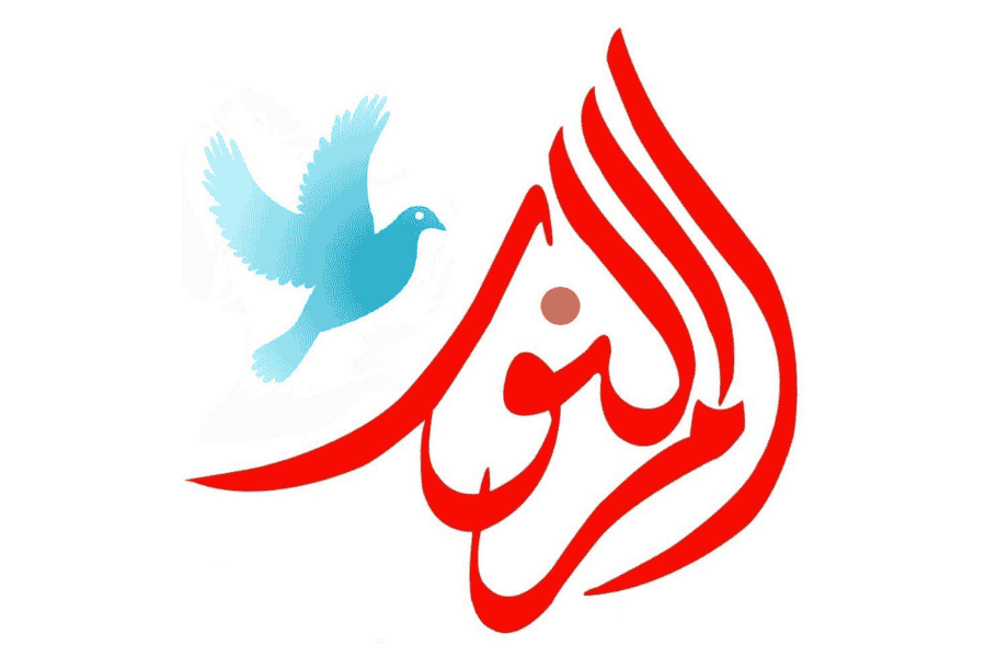 ام النور للأجهزة الكهربائية
