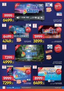 عروض مجلة كارفور نوفمبر 2025 PDF