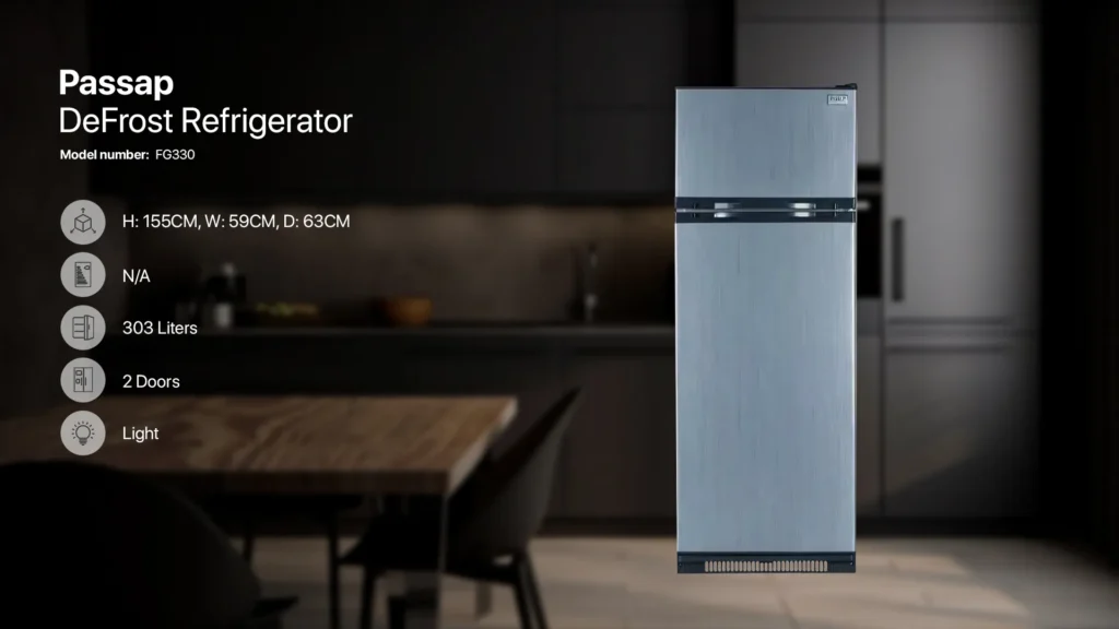 عيوب ثلاجات باساب ومميزاتها