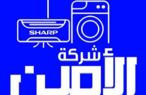 تصميم بدون عنوان الامين الباجور